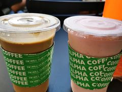 -ALPHA COFFEE阿尔法咖啡(虹泉路店)