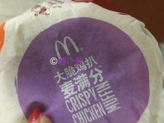 -麦当劳(中山公园龙之梦店)