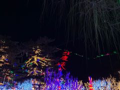 -龙庆峡风景区