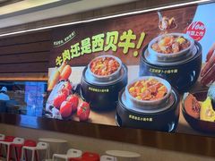 -西贝(上海我格广场店)