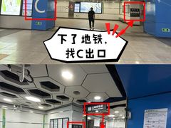 -深圳机场凯悦嘉轩酒店