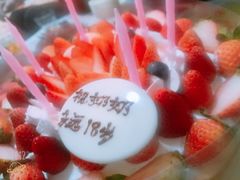 -味多美蛋糕(朝新嘉园店)