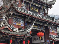 -崇州市街子古镇