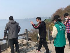 -神农山景区