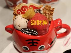 -哈根达斯(虹口店)