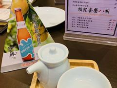 -伊藤ITO(侨福芳草地购物中心店)