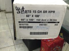 -龙膜膜方汽车贴膜隐形车衣汽车改色(河东店)
