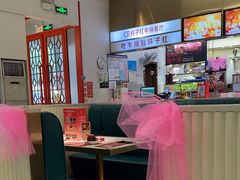 -杯子红牛排(创意产业园店)