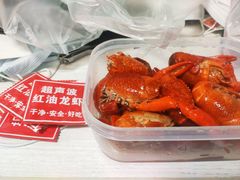 -马头巷·食景园(苏州总店)