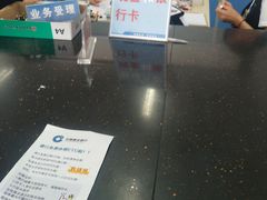 -北京市二清机动车检测场有限公司