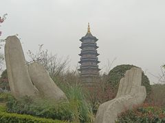 -重庆园博园