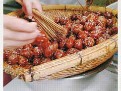 -邓记新一代糖油果子(四川煤管局供销公司职工宿舍店)