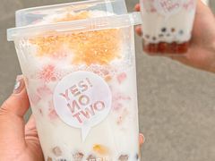 -椰不二(成都来福士广场店)