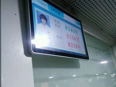 -同仁验光配镜(中心店)