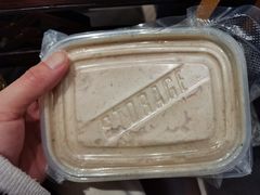 刀鱼馅儿-老半斋(福州路店)