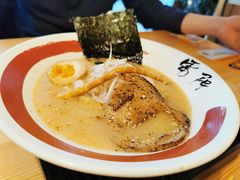 -雷门拉面店(新光天地店)