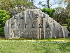 -上海市龙华烈士陵园