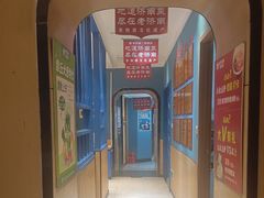 -老济南·地道济南菜(大明湖店)