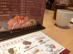 -和幸(春熙路群光广场店)