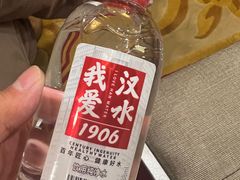 -武汉洲际酒店