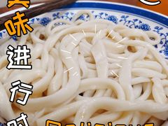 -马振面(小皮院店)