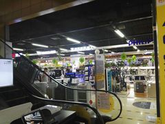 -苏宁易购(Suning Pro北京回龙观店)