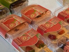 -焙丽拾光(麦凯乐直营店)