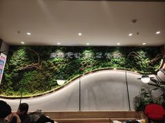 -云海肴汽锅鸡·云南小炒(曲江大悦城店)