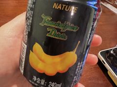 酸角汁-紫滇源云南生态菜(丹凤街店)