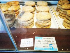 -叶受和(观前街店)