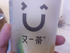 -星湖商业城
