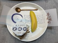-九福楼大酒店
