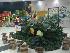 -凯德广场(学府店)