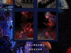 -怪咖·joker陈楠