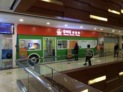 -安妮花英语·少儿·原版阅读(石厦时代广场店)