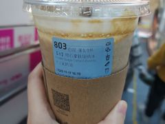-瑞幸咖啡(重医附二院江南院区店)