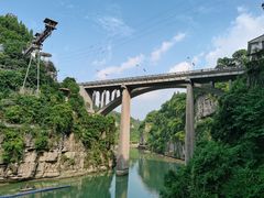 -西陵峡快乐谷(三峡蹦极)