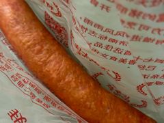 -净香园熟肉(北坦总店)