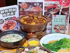 -宏状元现熬粥·京味菜(三里河店)