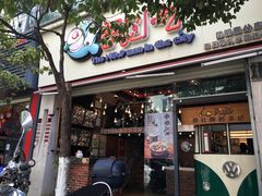 -胡九小吃(文化巷店)