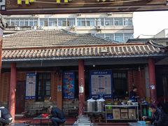 -张家油条