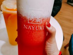 霸气芝士草莓-奈雪的茶(市百一店)