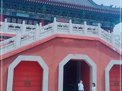 -终南山古楼观历史文化景区