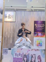 -MONE美发沙龙