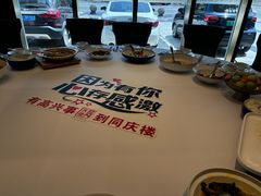 -同庆楼(奥体中心店)