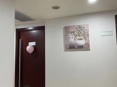 -瑞尔齿科(东方广场诊所)