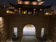 -苏州吴宫泛太平洋酒店