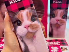 -K22.酸奶草莓(烟台芝罘店)