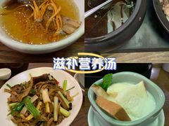 -石家庄万象城
