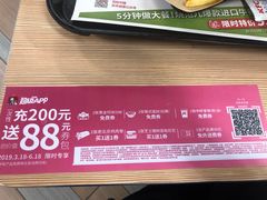 -肯德基(西安电子城店)